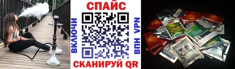 БУТИРАТ 99% KRAKEN рабочий сайт Городище закладка