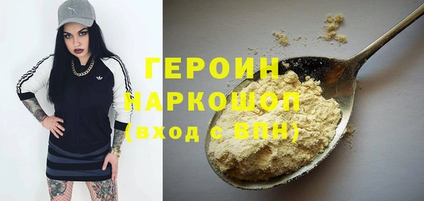 твердый Балахна