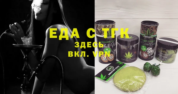 гашиш Баксан