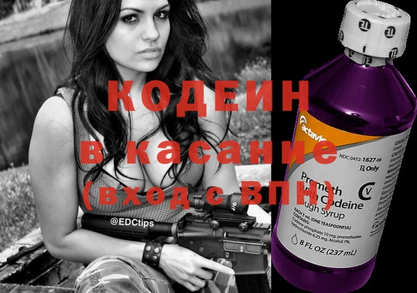 гашиш Баксан