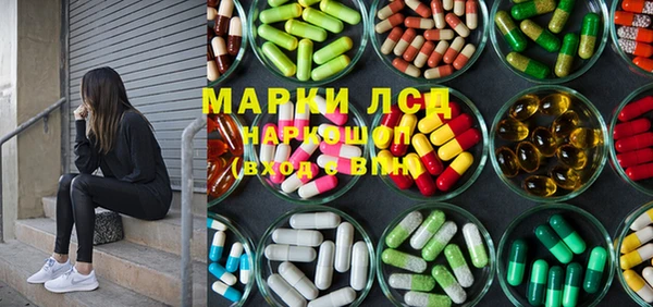 гашиш Баксан
