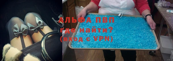 гашиш Баксан