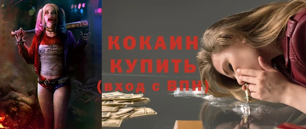 гашиш Баксан
