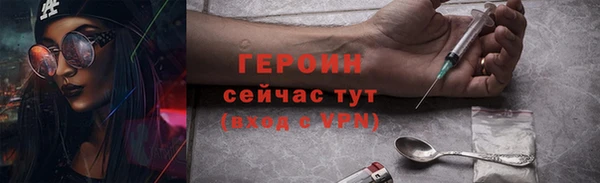 твердый Балахна