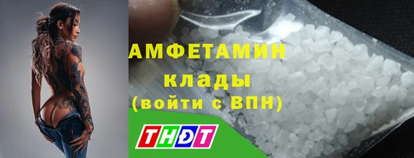 твердый Балахна