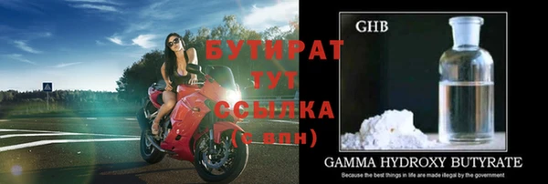 твердый Балахна