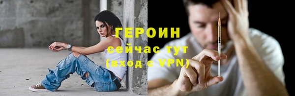 спиды Балабаново
