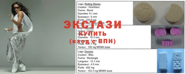 твердый Балахна