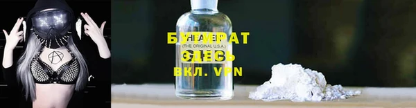 твердый Балахна
