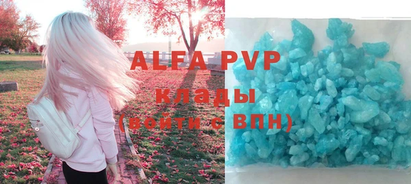 твердый Балахна