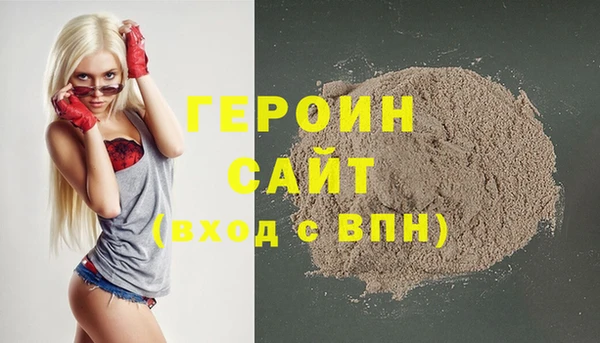 твердый Балахна