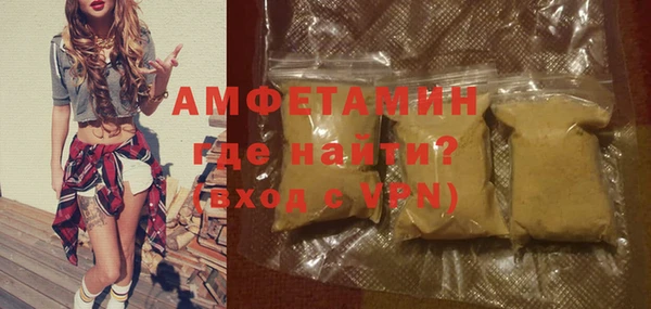 гашиш Баксан
