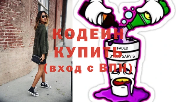гашиш Баксан