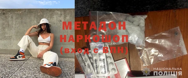 твердый Балахна