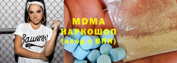 твердый Балахна