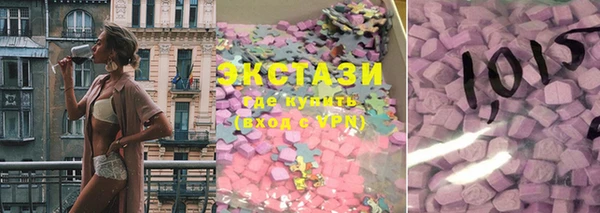 спиды Балабаново