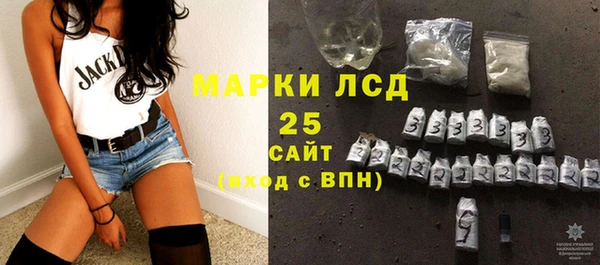 твердый Балахна