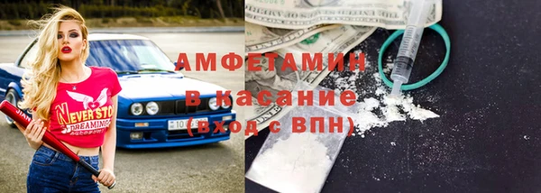 гашиш Баксан