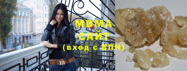 спиды Балабаново