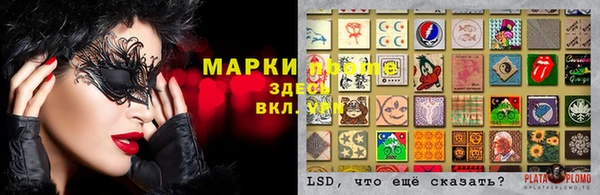 гашиш Баксан