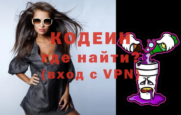 гашиш Баксан