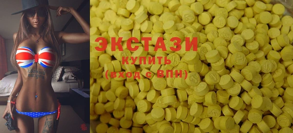 спиды Балабаново