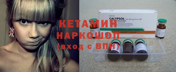 гашиш Баксан