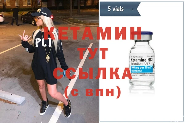 твердый Балахна