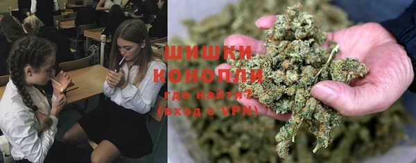 спиды Балабаново
