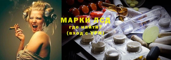 твердый Балахна