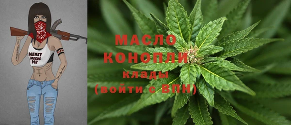 гашиш Баксан