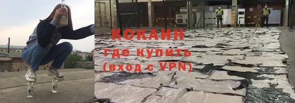 твердый Балахна
