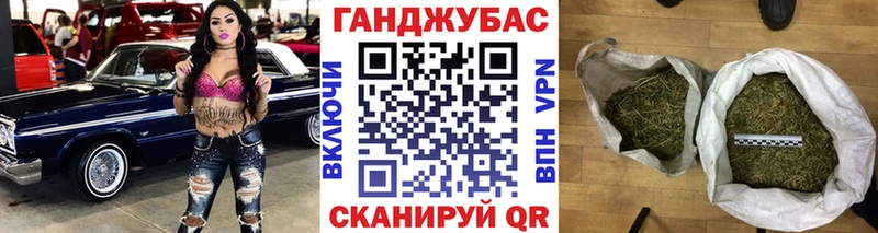 Конопля SATIVA & INDICA  Городище 